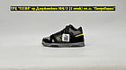 Кроссовки WNTR DC Stag Mid Black Grey Yellow, фото 3