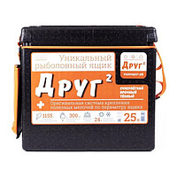 Рыболовный ящик ДРУГ-2+ 25л