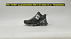 Кроссовки WNTR Asics Mid Gel-Kahana 8 Grey Black Beige, фото 3