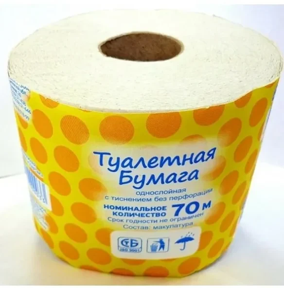 Бумага туалетная YANKA со втулкой, вес 148г, 60 м, РБ/48