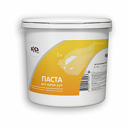 Паста для рук СТО, 5 кг.