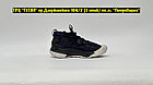 Кроссовки Nike ACG Mountain Fly GTX SE Mid Purple White Black, фото 5