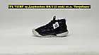 Кроссовки Nike ACG Mountain Fly GTX SE Mid Purple White Black, фото 3