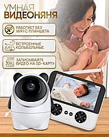 Умная видеоняня Baby monitor MN-54