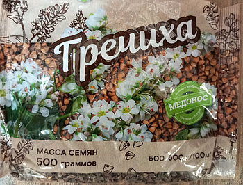 Семена  Гречиха 0,5кг