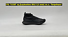 Кроссовки Nike ACG Mountain Fly GTX Black Grey, фото 5