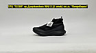 Кроссовки Nike ACG Mountain Fly GTX Black Grey, фото 3