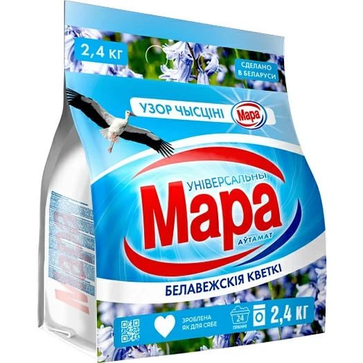 Ср-во моющее синтет. порошкообразное Мара Белавежскiя кветкi Автомат унив., 2,4 кг, РБ/6