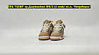 Кроссовки Air Jordan 4 Retro Peach, фото 2