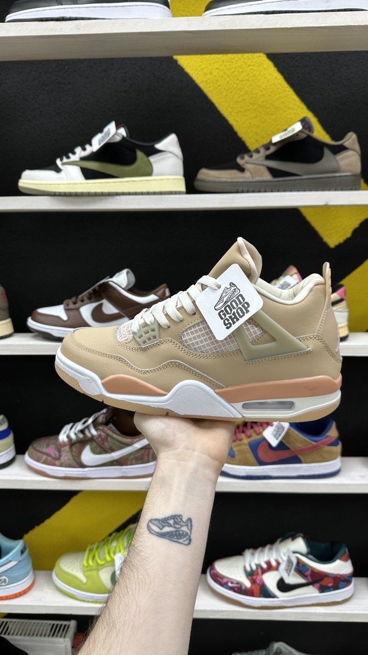 Кроссовки Air Jordan 4 Retro Peach