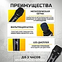 Микрофон караоке ISA для живого вокала, беспроводной 2 шт, фото 3