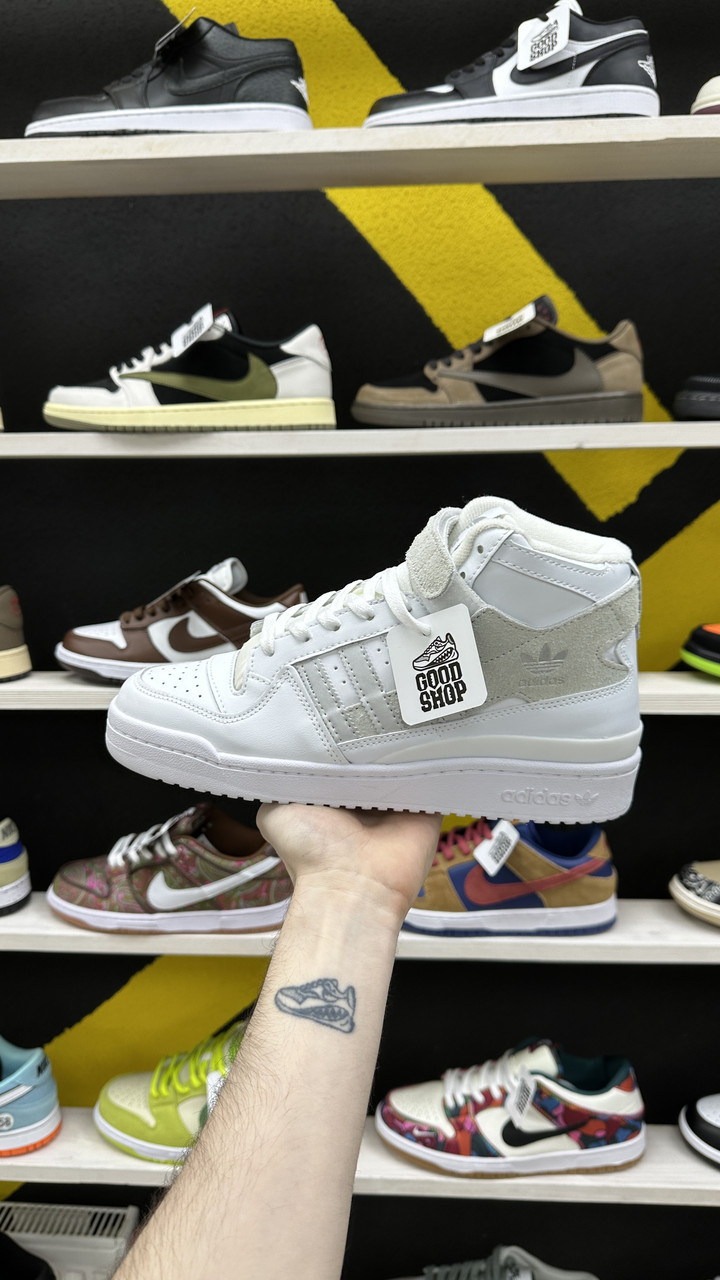 Кроссовки Adidas Forum Mid White Grey