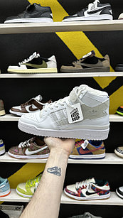 Кроссовки Adidas Forum Mid White Grey