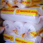 Пленка тепличная "Магнус-Агро" 120мкм 7/50м (Россия) прозрачная, фото 2