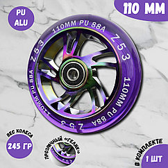 Колесо Z53 110 мм Transparent  Purple