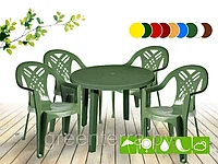 Мебель для сада Престиж 5 с круглым столом