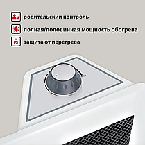 Электрический конвектор Energolux GCH/CM-20, фото 2
