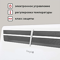 Электрический конвектор Energolux GCH/VE-20, фото 3