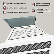 Электрический конвектор Energolux GCH/VE-20, фото 2
