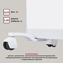 Электрический конвектор Energolux GCH/VI-20, фото 2