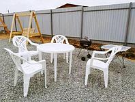 Садовая мебель для дачи Престиж 5 с круглым столом