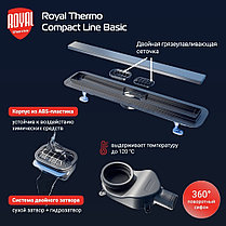 Трап душевой Royal Thermo с сухим затвором Compact Line Basic 600, фото 3