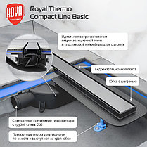 Трап душевой Royal Thermo с сухим затвором Compact Line Basic 600, фото 2