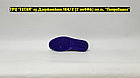 Кроссовки Air Jordan 1 Retro High Court Purple, фото 4