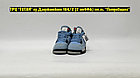 Кроссовки Air Jordan 4 Retro University Blue, фото 2