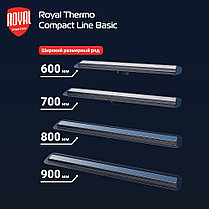 Трап душевой Royal Thermo с сухим затвором Compact Line Basic 700, фото 2