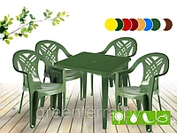 Садовая мебель для дачи Престиж 5 с квадратным столом