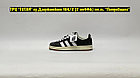Кроссовки Adidas Campus 00's Grey White Brown, фото 3