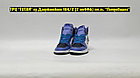 Кроссовки Air Jordan 1 Retro High Purple White Black, фото 2
