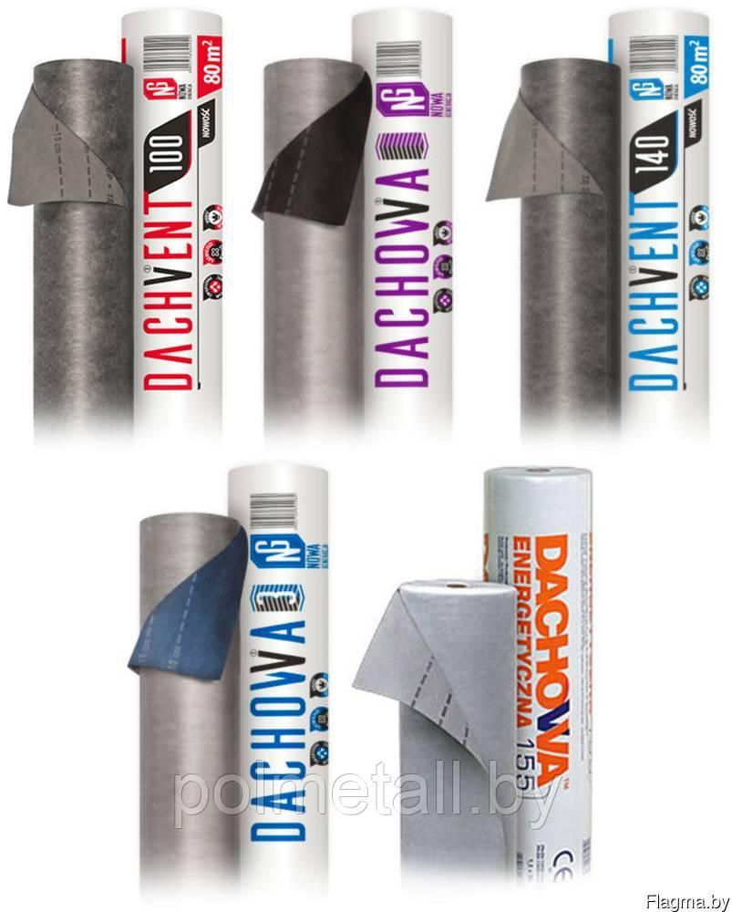 Vapour Regulator (Marma) активная пароизоляционная мембрана ПОЛЬША
