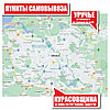 Аренда Дизельная Тепловая пушка 50 кВт 1100м³/ч., фото 2