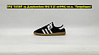 Кроссовки Adidas Bermuda Black White, фото 3