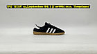 Кроссовки Adidas Bermuda Black White, фото 5