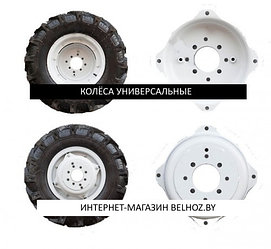 Колесо 7.00-12 универсальный диск