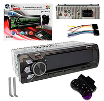 "Автомагнитола Carlive LD1085 USB