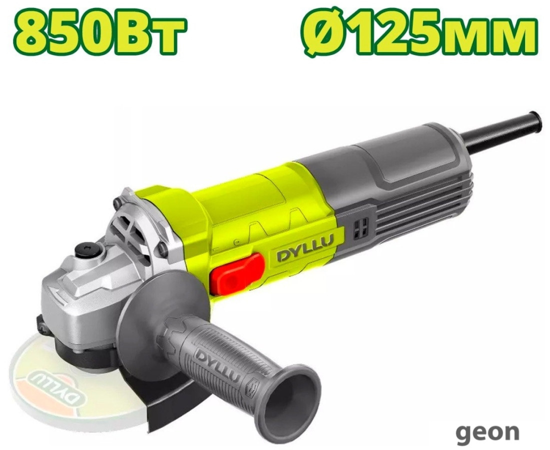DTAG15851
