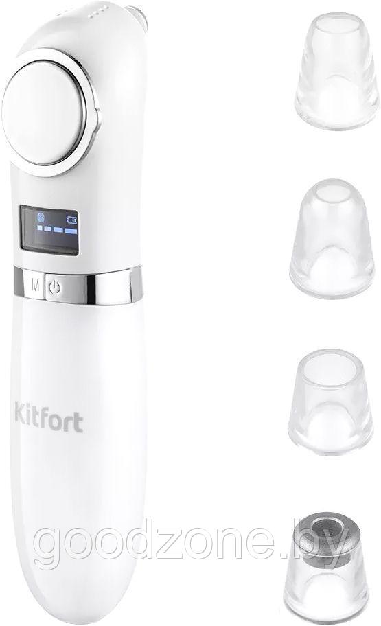 Прибор для вакуумной чистки Kitfort KT-3126