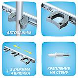 Держатель для швабр Hausmann Mop Holder 41x6x4,2см, серый, фото 7