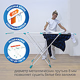 Сушилка для белья напольная Hausmann Aura Deluxe X 190x56x95см, фото 6