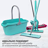 Ведро Hausmann Cosmic line для мытья полов, 12л, фото 6