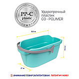 Ведро Hausmann Cosmic line для мытья полов, 12л, фото 9