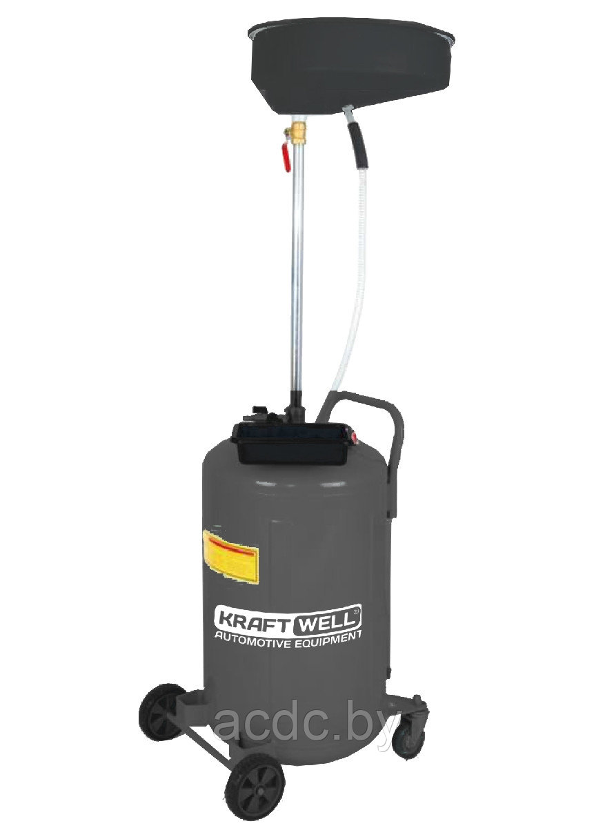 Мобильная установка для слива масла/антифриза с круглой подъемной ванной, объем 80л KraftWell арт. KRW1803.80L