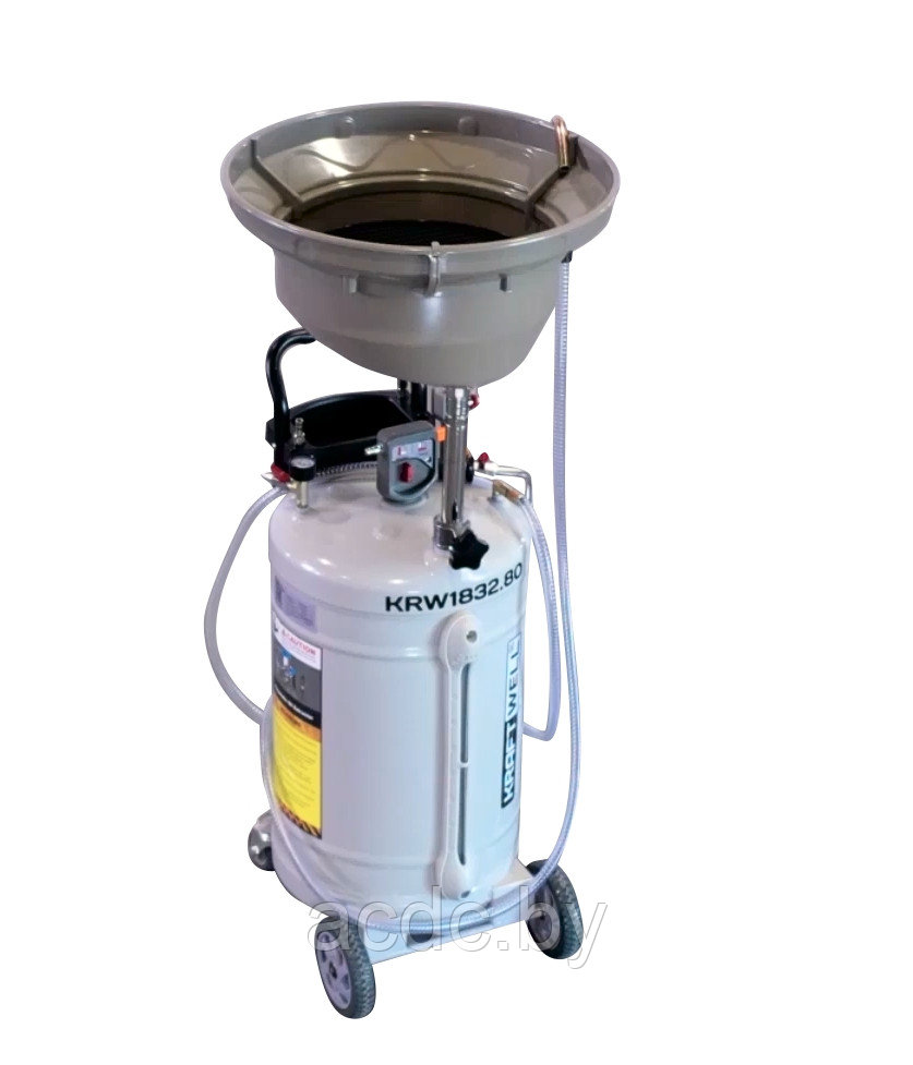 Установка для слива и откачки масла/антифриза с круглой подъемной ванной, мобильная KraftWell арт. KRW1832.80