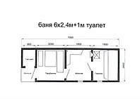 Готовая БАНЯ из бруса с ТУАЛЕТОМ