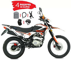 Мотоцикл Эндуро ROCKOT ZR250