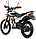 Мотоцикл Эндуро ROCKOT ZR250, фото 4